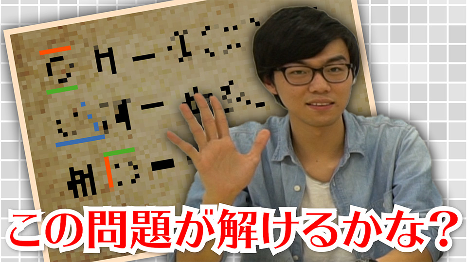 NEXT