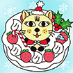 2016年12月ねこ美ケーキ