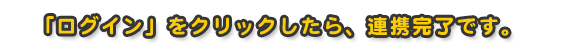批評クラブ