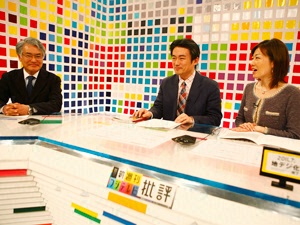 Critique TALKコーナー画像