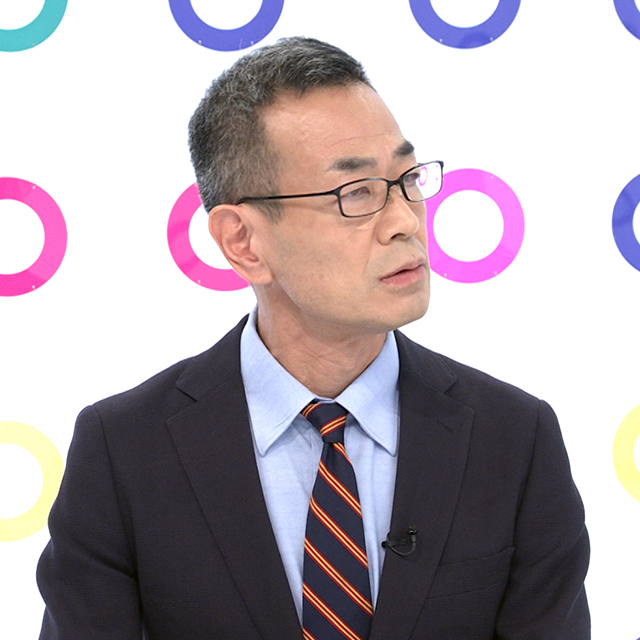 澤康臣
