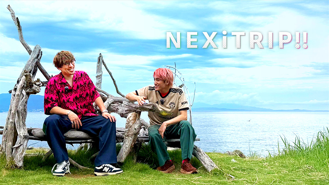 NEXiTRIP!!