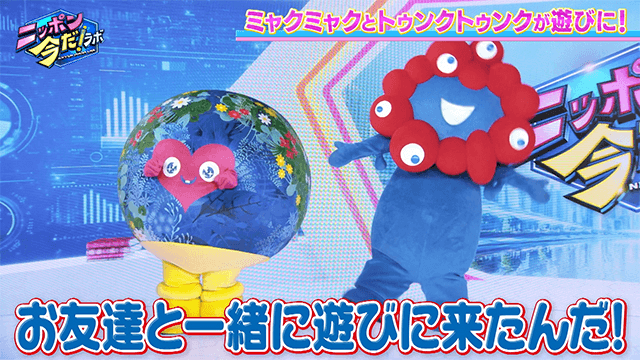 サムネイル