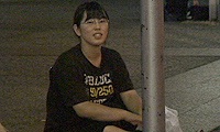 ネット難民時代の後藤さん