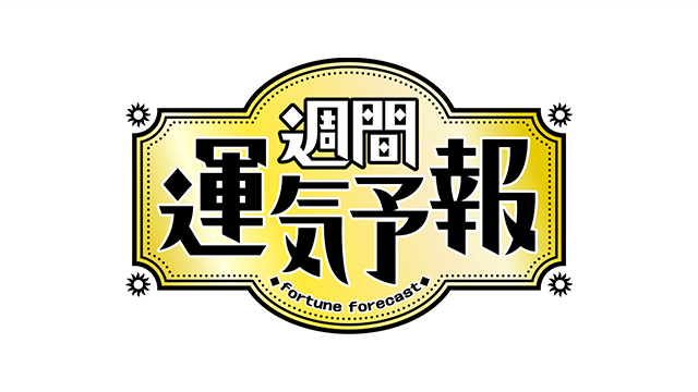 ノンストップ Nonstop フジテレビ ノンストップ Nonstop フジテレビ