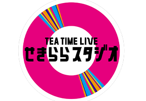 コーナー紹介 ノンストップ Nonstop フジテレビ コーナー紹介 ノンストップ Nonstop フジテレビ
