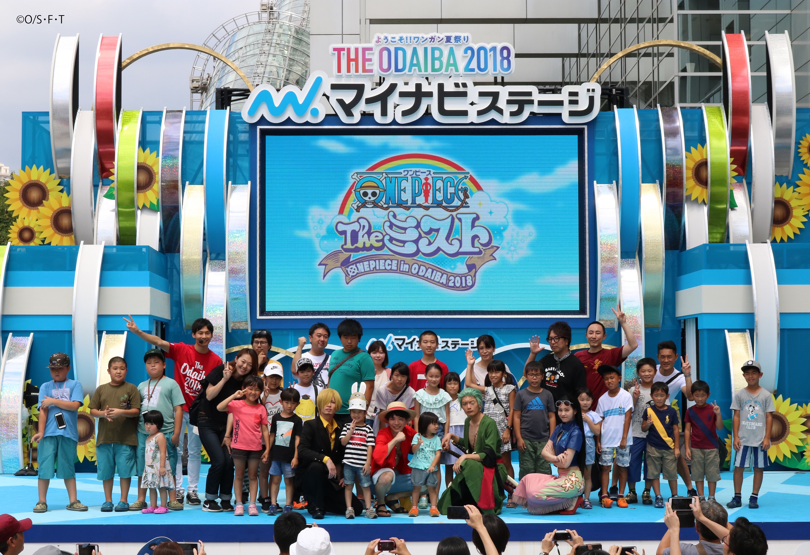 ようこそ ワンガン夏祭り The Odaiba 18 エリアガイド 1f フジテレビ広場 1f Otエントランス フジテレビ