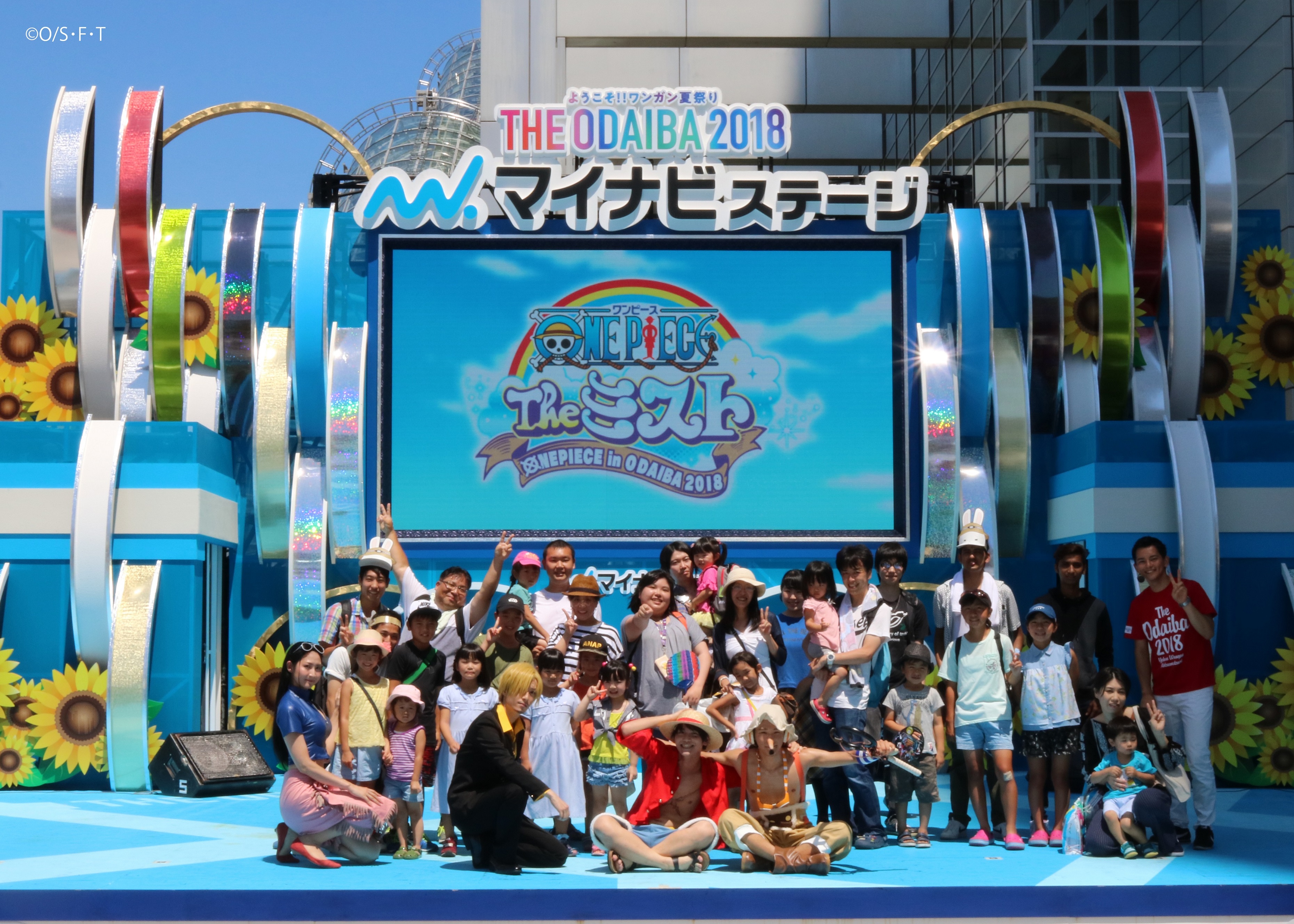 ようこそ ワンガン夏祭り The Odaiba 18 エリアガイド 1f フジテレビ広場 1f Otエントランス フジテレビ