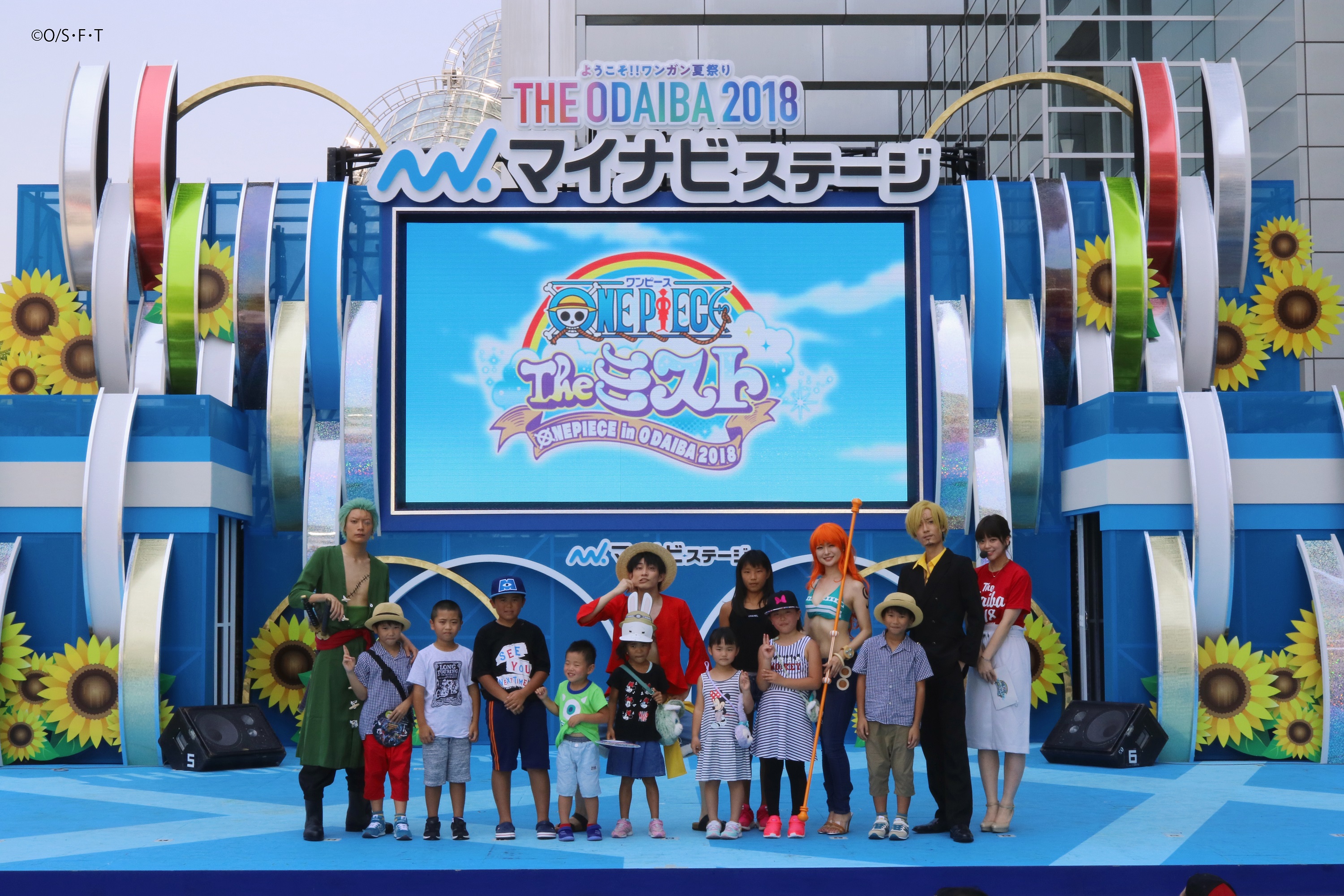 ようこそ ワンガン夏祭り The Odaiba 18 エリアガイド 1f フジテレビ広場 1f Otエントランス フジテレビ