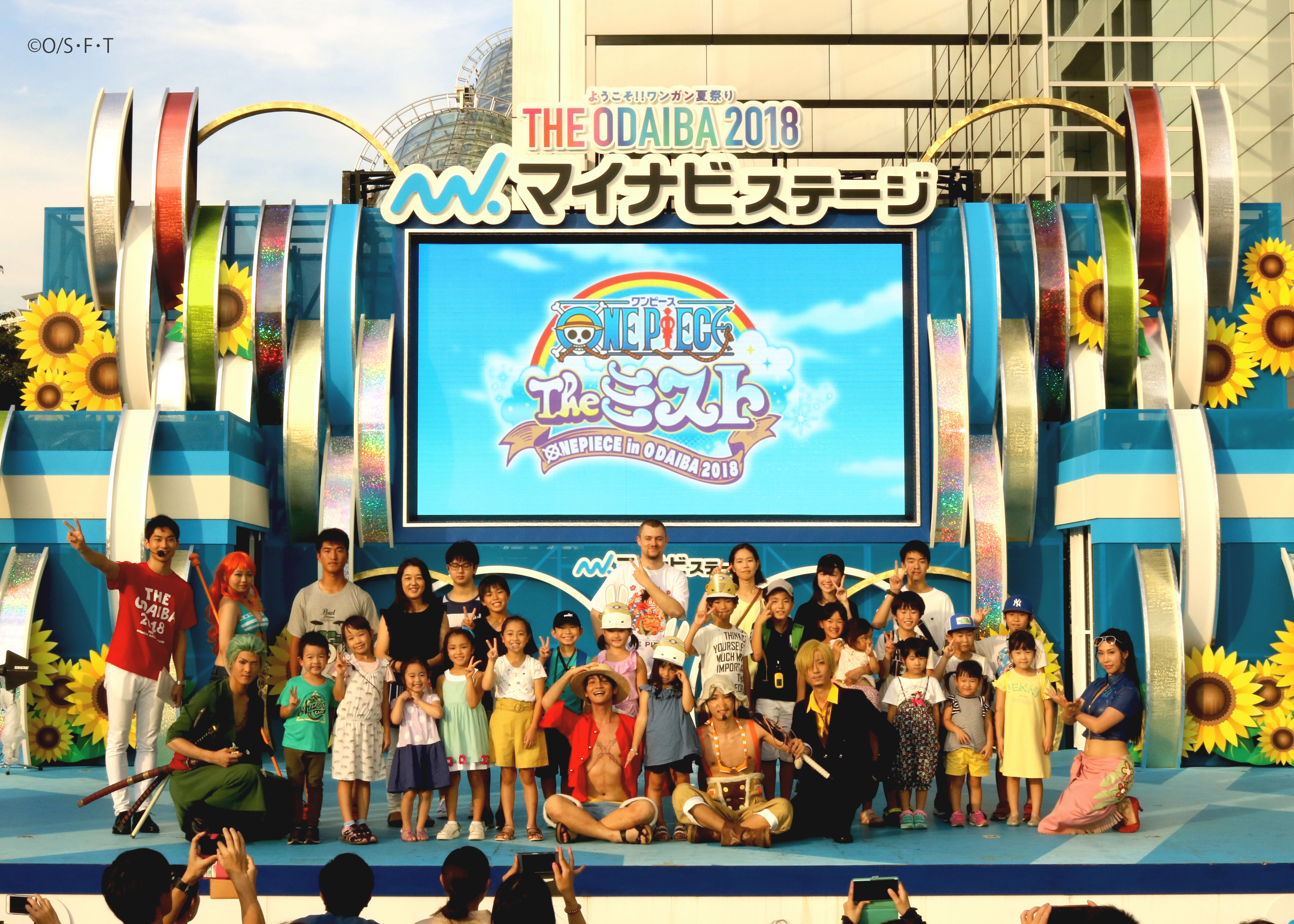 ようこそ ワンガン夏祭り The Odaiba 18 エリアガイド 1f フジテレビ広場 1f Otエントランス フジテレビ