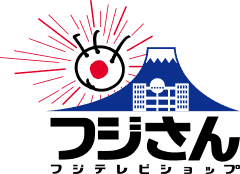 ようこそ ワンガン夏祭り The Odaiba 19 グルメ グッズガイド フジテレビ ようこそ ワンガン夏祭り The Odaiba 19 グルメ グッズガイド フジテレビ