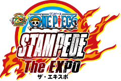 ワンピース STAMPEDE THE EXPO