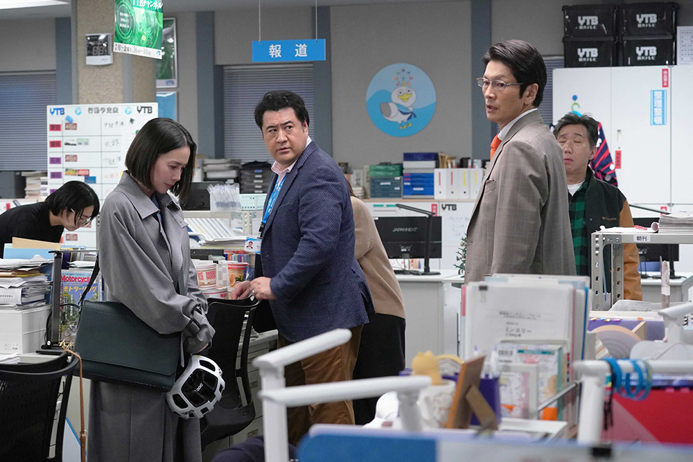 ONE DAY~聖夜のから騒ぎ~ 倉内桔梗(中谷美紀)、折口康司(小手伸也)、筒井賢人(丸山智己)、国枝茂雄(梶原善)