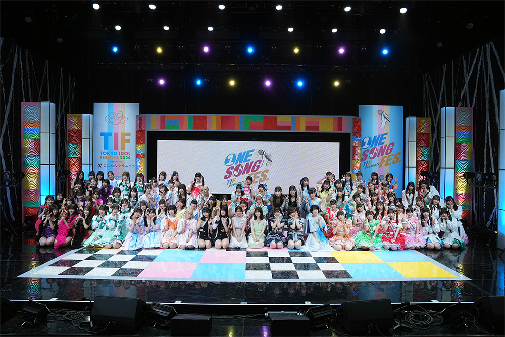 TIF presents ONE SONG FES.