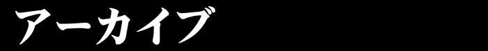 A[JCu