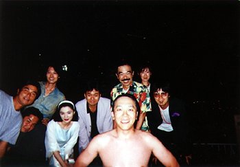 MIZUGUCHI