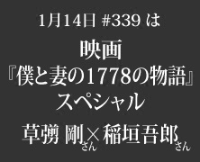 PHOTO01