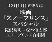 PHOTO01