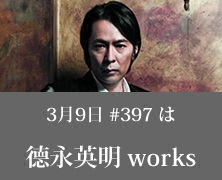 PHOTO01