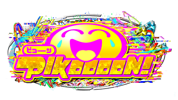 PIKOOOON!