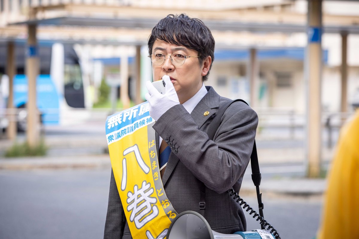 吉田ウーロン太