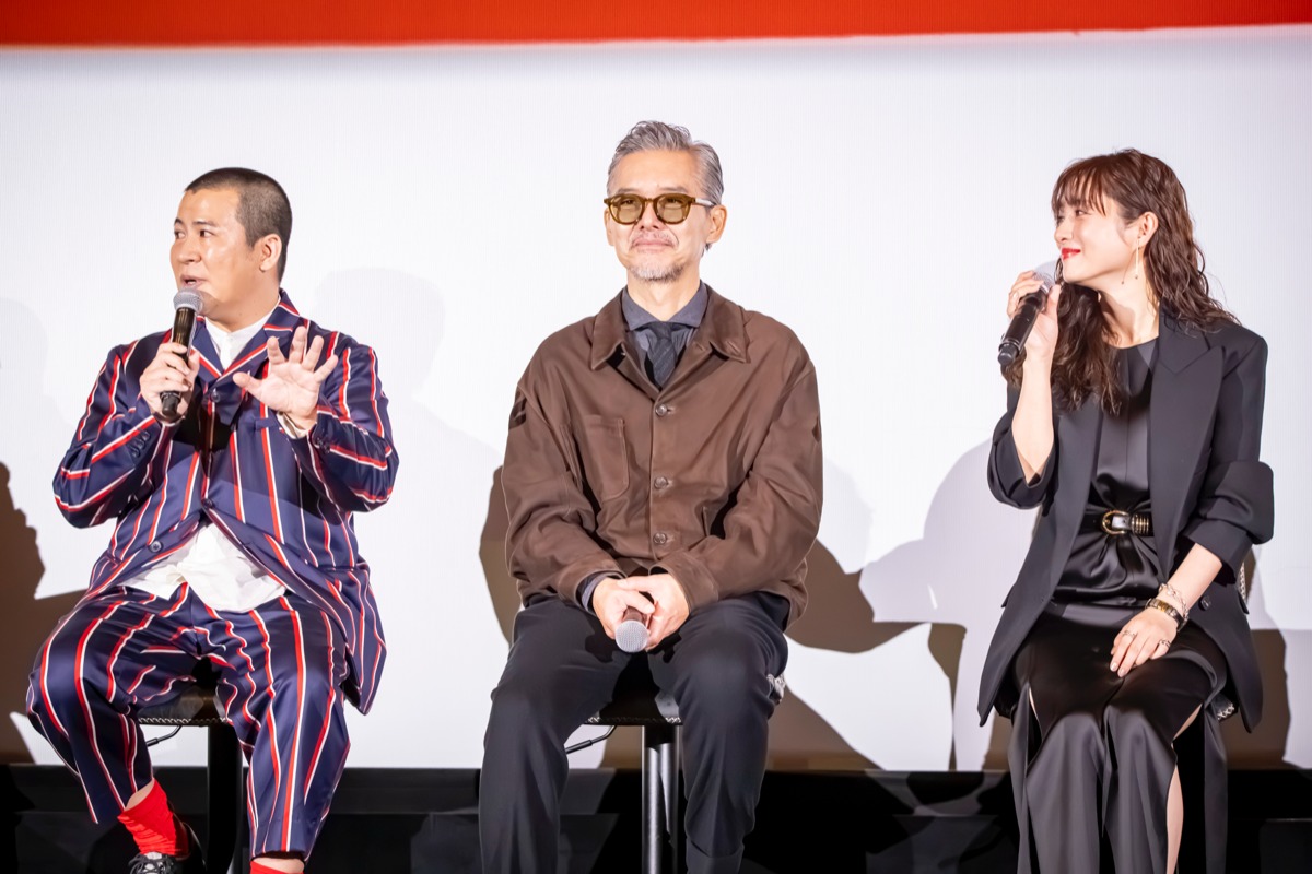 きょん、渡部篤郎、石原さとみ