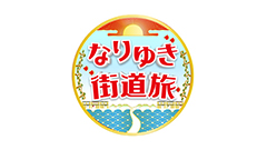 プレゼント 募集 フジテレビ プレゼント 募集 フジテレビ