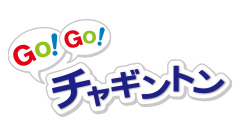 フジテレビキャラクター 小犬のラフちゃん フジテレビ