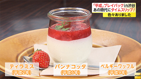 スタッフのひとりごと