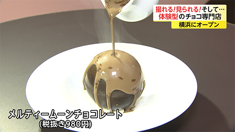 スタッフのひとりごと