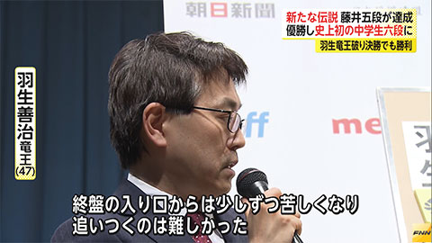 スタッフのひとりごと