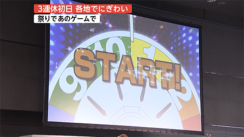 スタッフのひとりごと