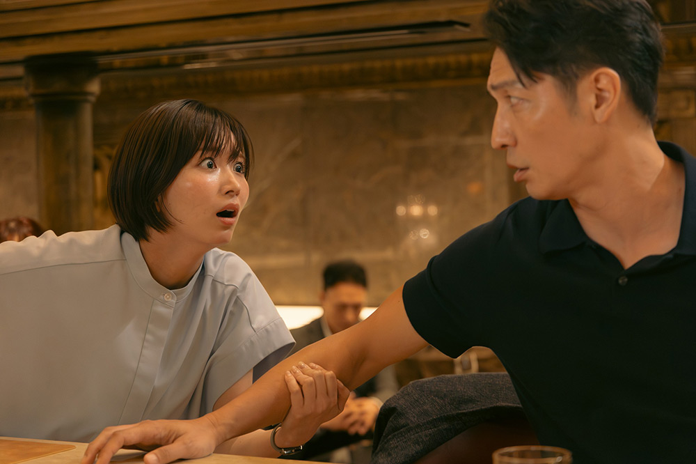 『プロフェッショナル 保険調査員・天音蓮』天音蓮(玉木宏)、栗田凛(岡崎紗絵)