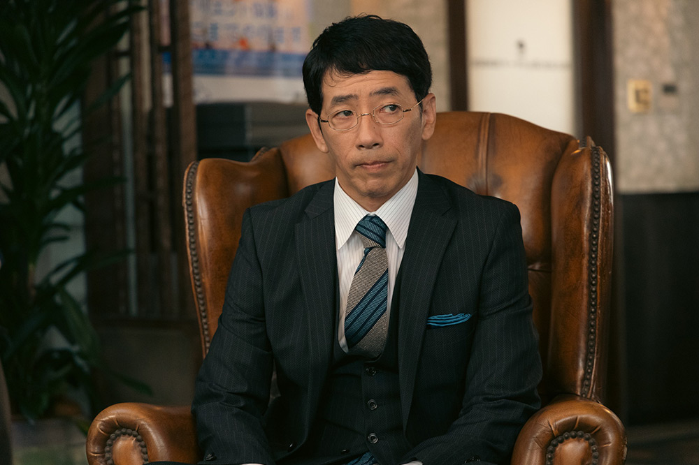 『プロフェッショナル　保険調査員・天音蓮』沢木孝雄（野間口徹）