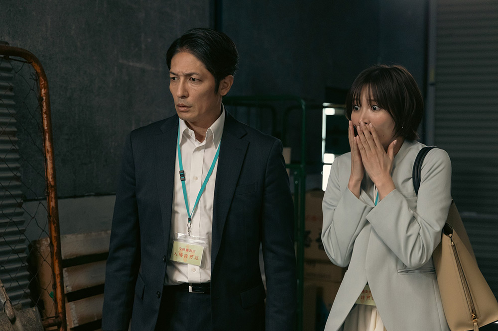 『プロフェッショナル　保険調査員・天音蓮』天音蓮（玉木宏）、栗田凛（岡崎紗絵）