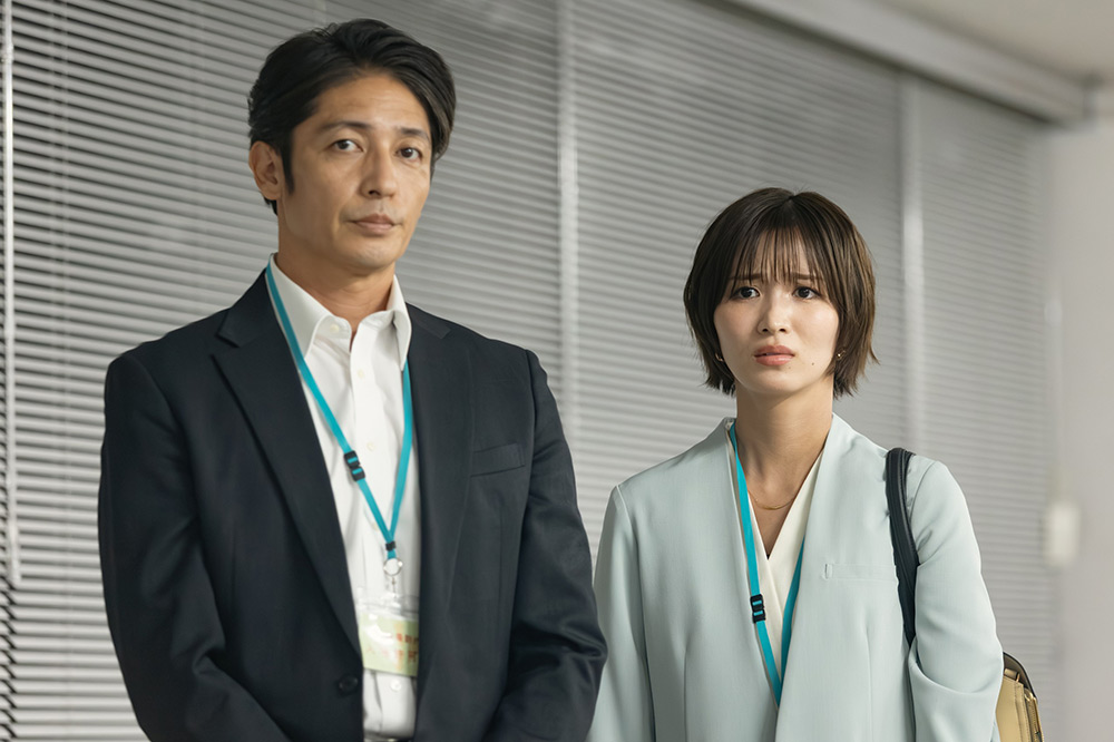 『プロフェッショナル　保険調査員・天音蓮』天音蓮（玉木宏）、栗田凛（岡崎紗絵）