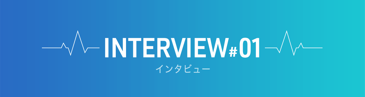 INTERVIEW #01