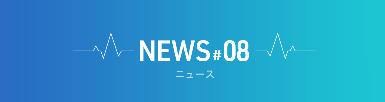 次世代のスターが“令和最初の月９”出演決定！
                          こどもの日の翌日は、子役トリオが大活躍！！！