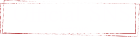 公式SNS