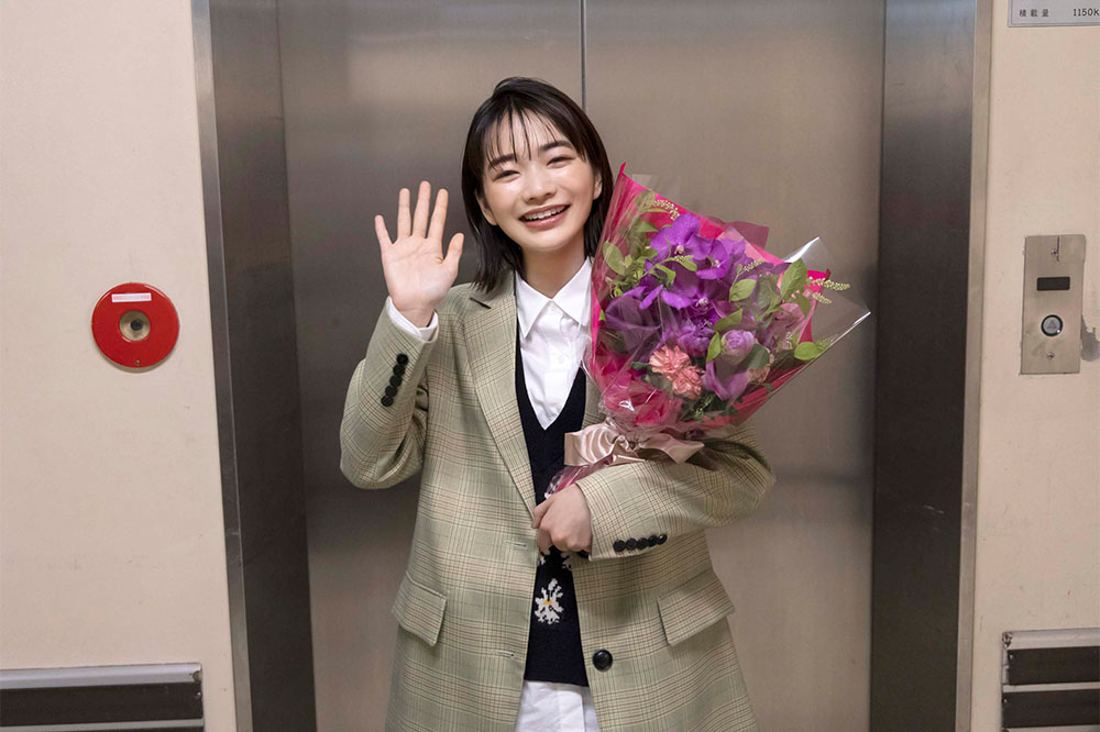 見上愛さん