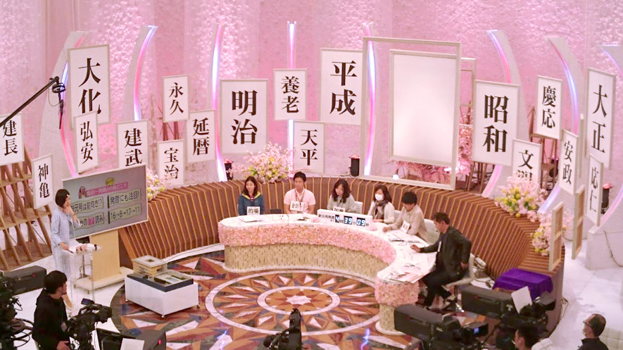 取材センター政治部 阿部桃子