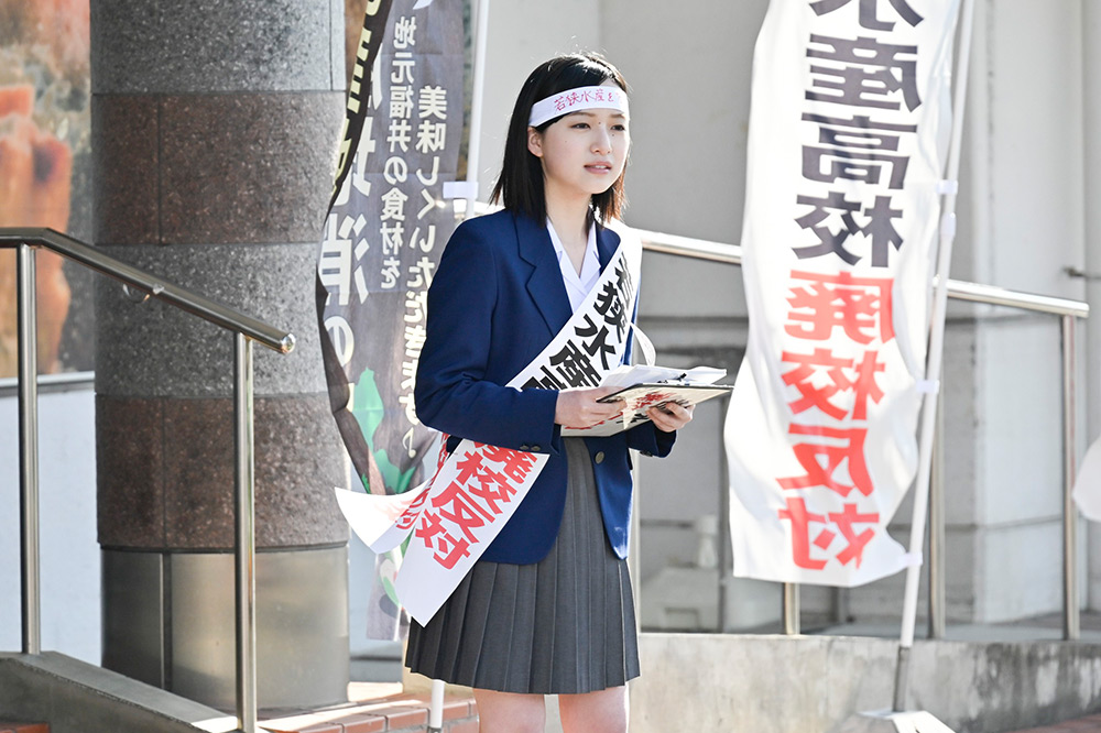 『サバ缶、宇宙へ行く』宮井恵（早瀬憩）