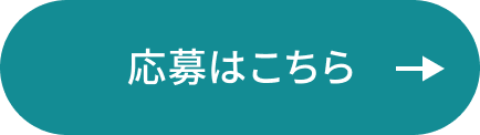 詳細を見る