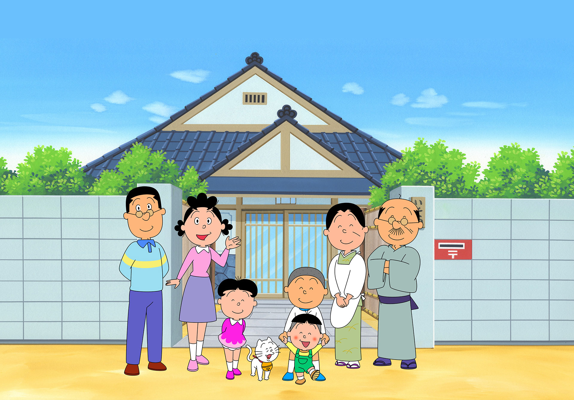 アニメ「サザエさん」放送55周年記念 みんなのサザエさん展