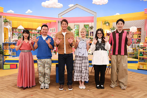 左から）生野陽子（フジテレビアナウンサー）、山内健司（かまいたち）、長嶋一茂、ゆめぽて、ギャル曽根、濱家隆一（かまいたち）