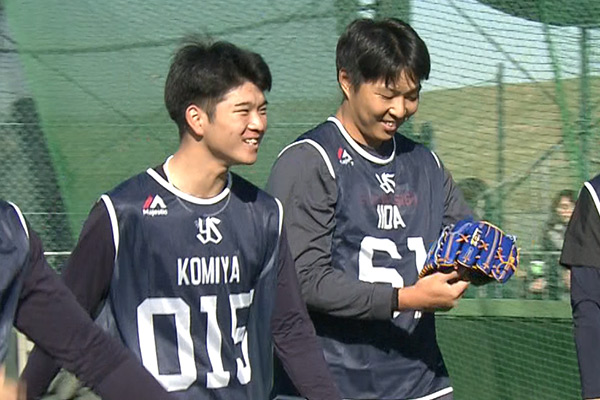 飯田琉斗、小宮悠瞳