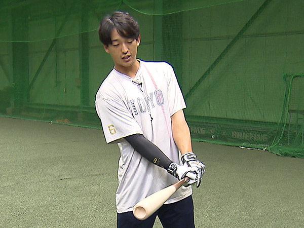 丸山翔大