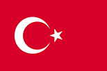 トルコ