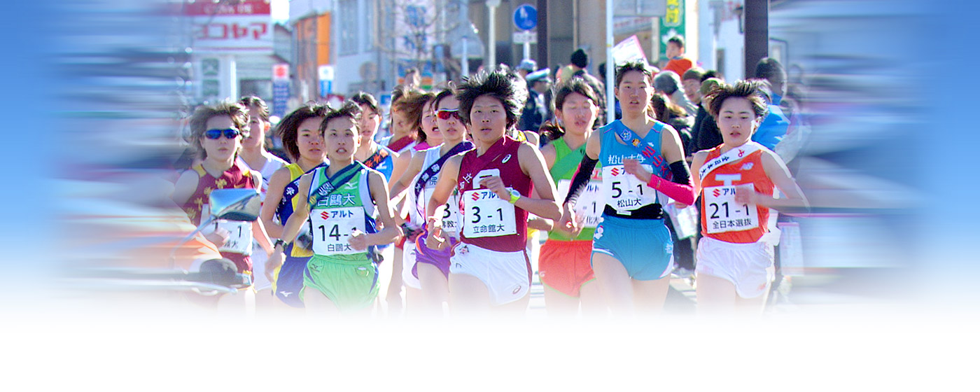 19富士山女子駅伝 フジテレビ