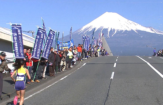 最終7区『魔の坂』